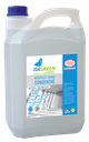 [AR00458] Nettoyant désinfectant polyvalent Respect'Home concentré Ecocert 5L - Le bidon (4 par carton)