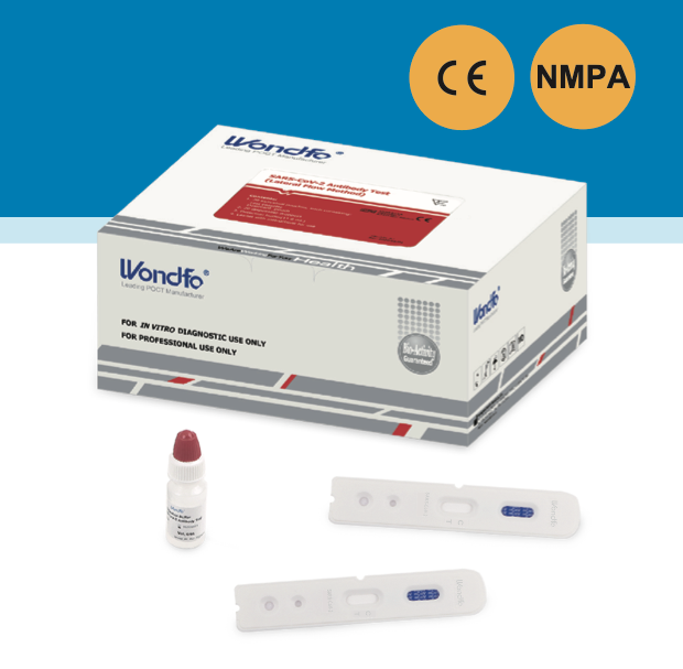 Test rapide antigénique Coronavirus Sars-Cov2 Wondfo® en kit - La boite de 20 (42 par carton)