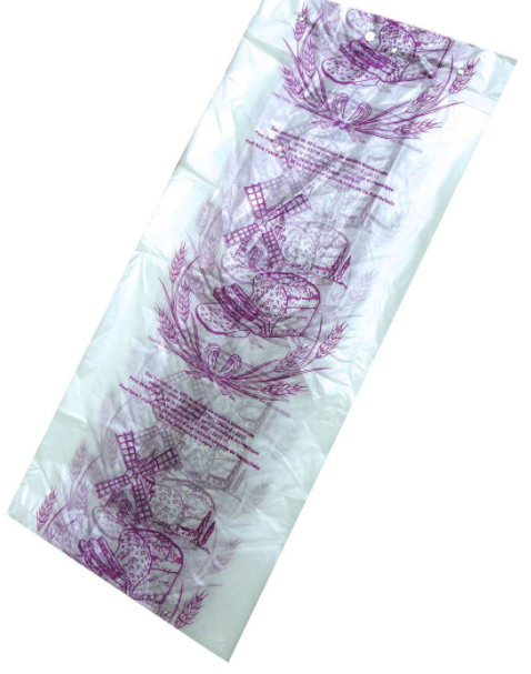 Liasses Biosourcé Transparent imp Pain Violet  230+55+55x500 - Le colis de 2000